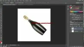 How to Rotate Image (photoshop cs6)