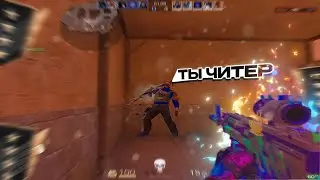 САМАЯ БЫСТРАЯ КАТКА В ММ😎 | Standoff 2