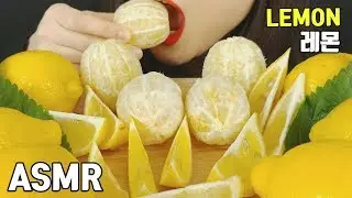ASMR LEMON 레몬 먹방(EATING SOUNDS)MUKBANG,Chanh,มะนาวเหลือง