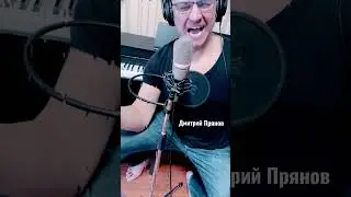 Этой песни еще нет🔥