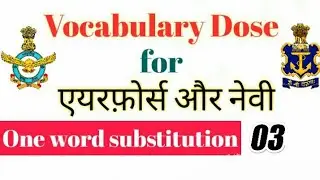 One word substitution 03 for Airforce & Navy