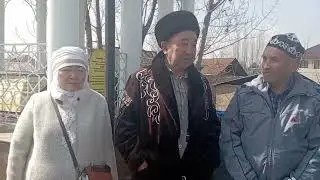 Әлмерек абыз ұрпағы Құрман атадан хикметті белгілер Бекіс шырақшыдан