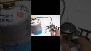 Портативная газовая плитка🔥