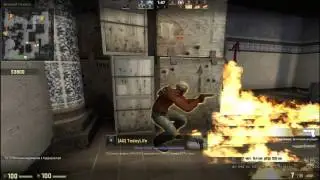 CS GO (УБОГАЯ ИГРА ОТ МЕНЯ)