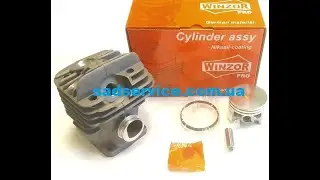 Поршневая WINZOR PRO для Stihl MS 260