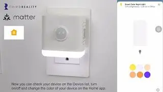 [THIRDREALITY]Pair the THIRDREALITY Smart Color Night Light in Apple Home