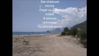 Красные дни