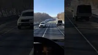 Ситрак.