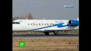 Авиакатострофа. В Алматы рухнул пассажирский самолёт.