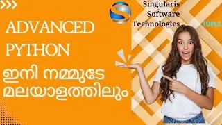 Tuple Class- Python Deep Route Training in Malayalam