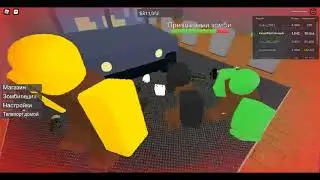 Roblox Defence tycoon