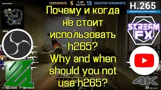 h265(HEVC) doesn't work well?!Only on your PC! But it is good for Youtube and for strong compression