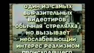 Навигатор - 1.1 Александр Строев
