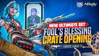 The Fool's Blessing Honor Ultimate Lucky Spin| 🔥 PUBG MOBILE 🔥