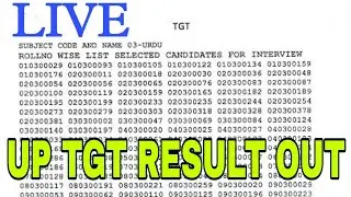 UP TGT PGT RESULT 2021 || UP TGT PGT 2021 LATEST NEWS TODAY | UP TGT PGT CUTOFF