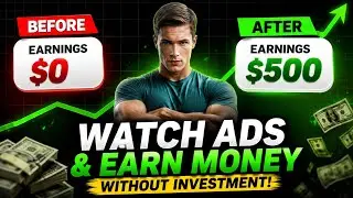 Watch Ads and Earn Money | Without Investment In 2024