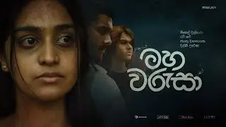 Maha Warusa - Jayss | Dilki Uresha | Ravi Jay | Michelle Dilhara (OMV)