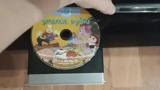 Открытие DVD-диска Лунтик: 