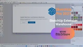 Master SketchUp Extension Warehouse in Minutes