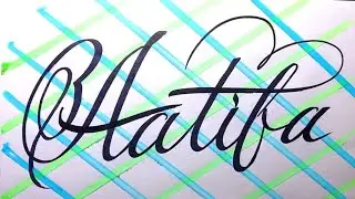 Aatifa Name Signature Calligraphy Status | How to Cursive write with cut Marker 