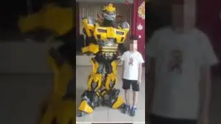 Bata ban banga