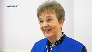 Чемпионат 