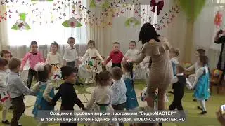 вход на утренник средняя группа