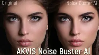 AKVIS Noise Buster AI 12 - Noise Reduction Software