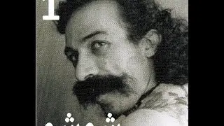 أغنية شوشو – أ ب وبوباية – أغاني الأطفال العربية - Shushu #1 – Alf Be Bobayeh, Arabic Children Song