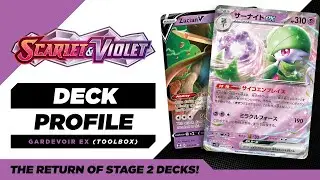 Gardevoir ex Toolbox IRL Deck Profile - Evolution Decks are Back!