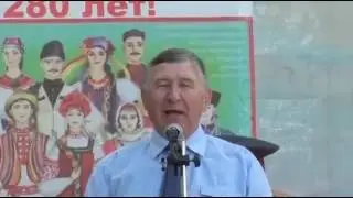 Праздник в Антоньевке