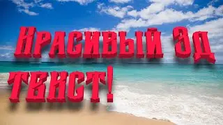 как сделать красивый 3д текст на смартфоне андроид, лучшее приложение фоторедактор add  text  t+