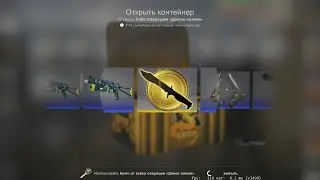 Counter strike Global Offensive/ thank you Gaben