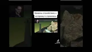 КУПЛИНОВ упал в самое НАЧАЛО 😂