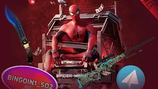 НАШЕЛ ТГ КАНАЛ С ПРОМОКОДАМИ!! БУЛЛДРОП!! ПРОМО!! ЧЕЛОВЕК ПАУК!! КЕЙСЫ!!