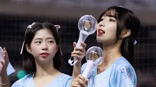 一粒 5分鐘嗆司 心動時刻主題日 20240811 #cheerleader #fancam #wingstars