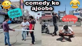 comedy k ajoobe 4
