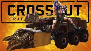 Crossout: Клановые войны Фортуна_Жир