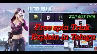 Pubg mobile lucky draw event free to spin trik free premium crate explain in తెలుగు
