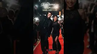 Премьера! ​⁠@ПАРОДА (10AGE, Анет Сай) - Победители🏆Слушать на всех площадках!  #анетсай #10age