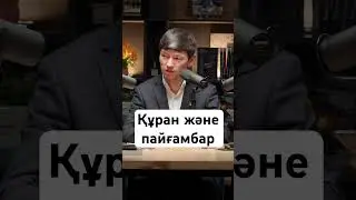 #дариятв