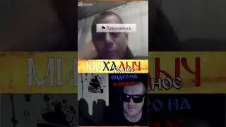 Вся суть общения с украинцами #разговор #россия #сво #украина