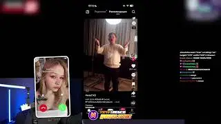 дрейку позвонила морфи  #рекомендации #рек #video #юмор #мем