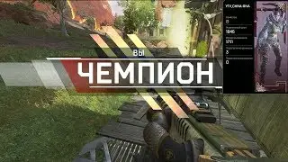 TOP#1 8 KILLS