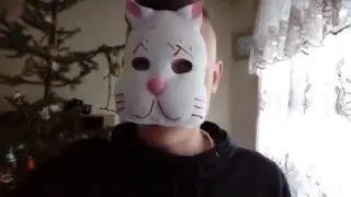 поздравление с новым годом от котека
