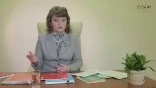 Всё об НДФЛ