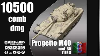 Progetto M40 mod. 65 / WoT Console / PS5 / Xbox Series X / 1080p60 HDR