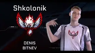 Школоник про AG