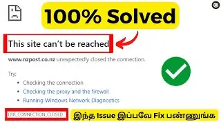 How to Fix This Site Can't be Reached Error  Error Connection Reset  Fix Internet Issue