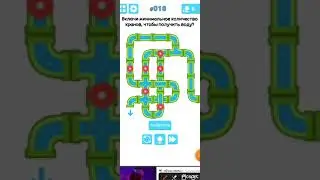 играем в головоломки с Псом-блогером. 1 часть